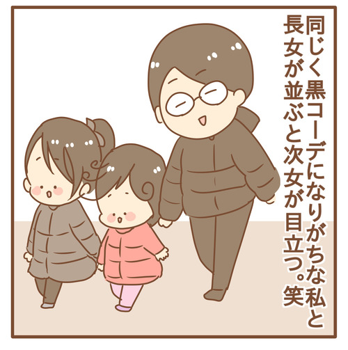 export