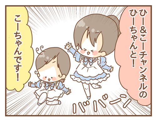 export