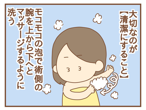 export