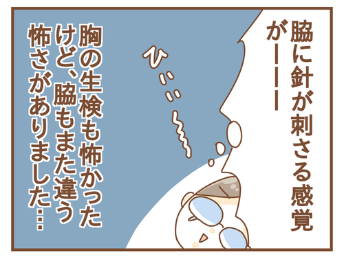 export