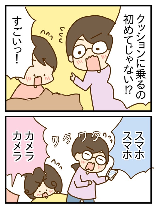 1000022598