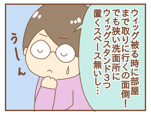 export