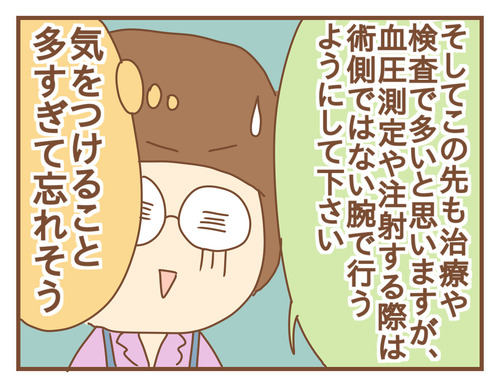 export