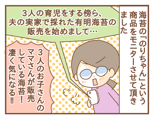 PNGイメージ