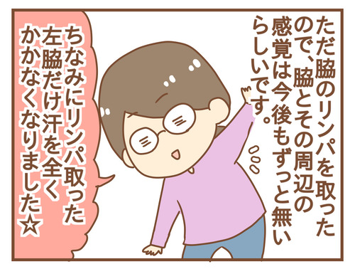 export