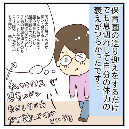 export