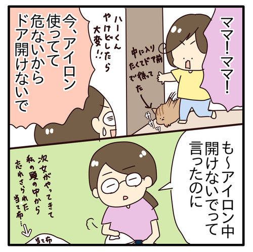 export