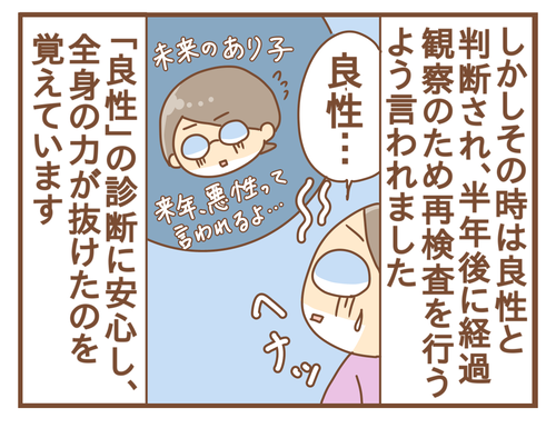 export