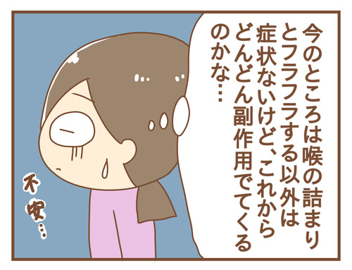 export