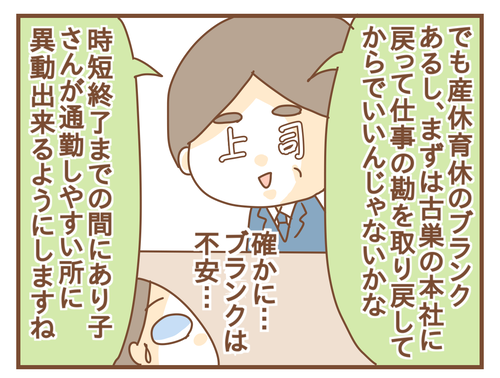 PNGイメージ