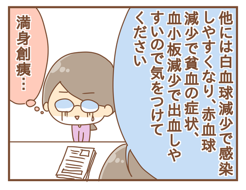 export
