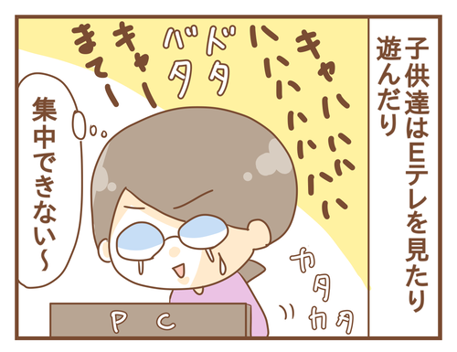 PNGイメージ