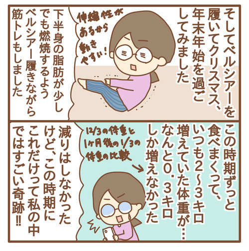 export