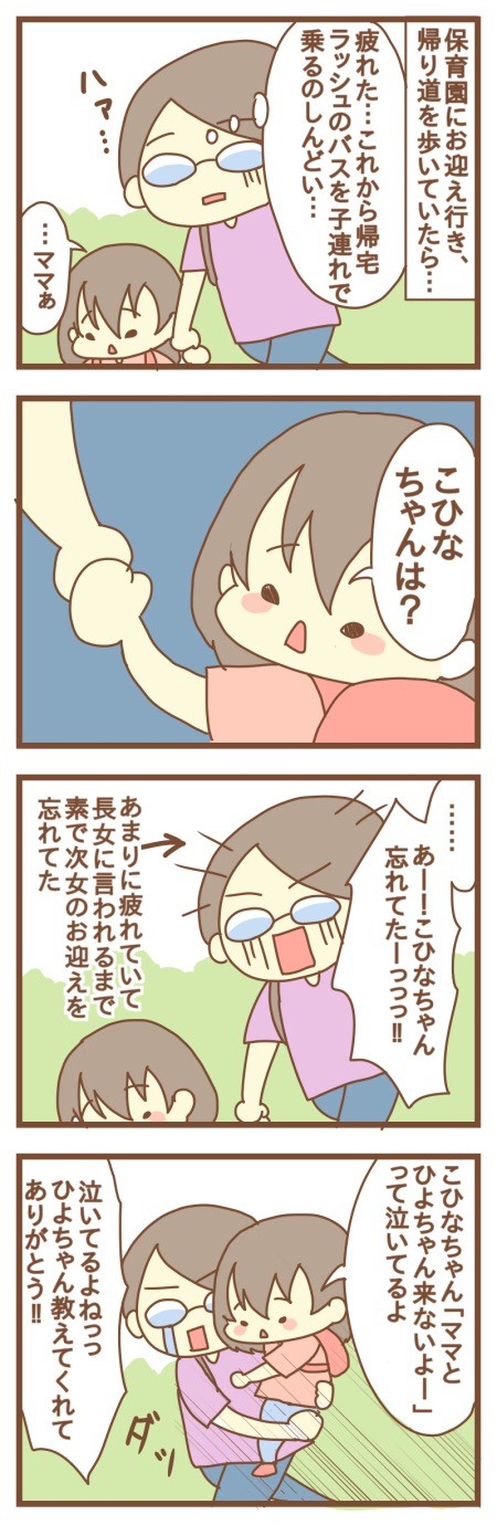 JPEGイメージ