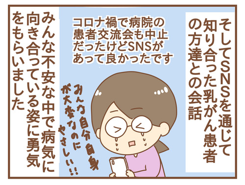 export