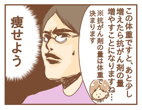 export