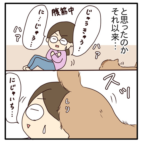 export