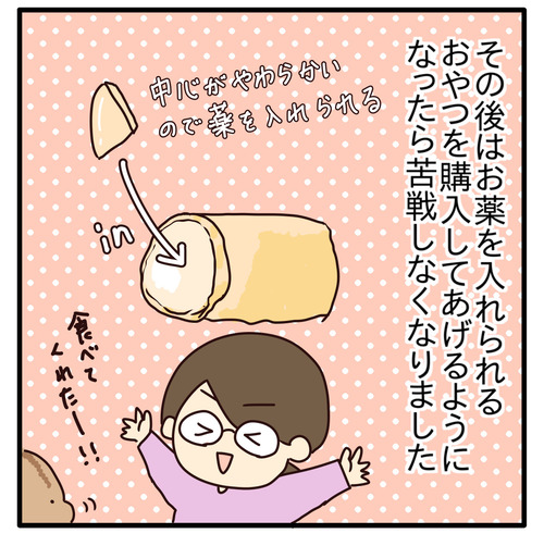 export