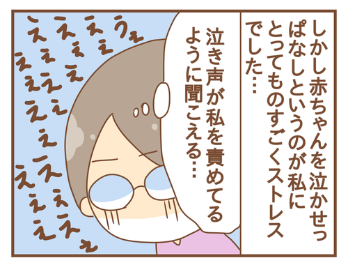 PNGイメージ