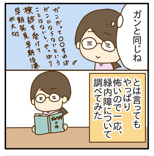 1000020185