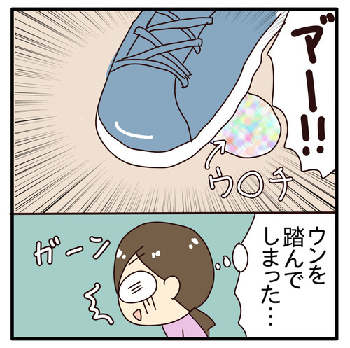 export