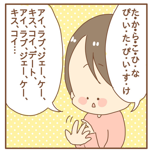 export