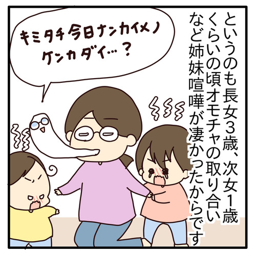 export