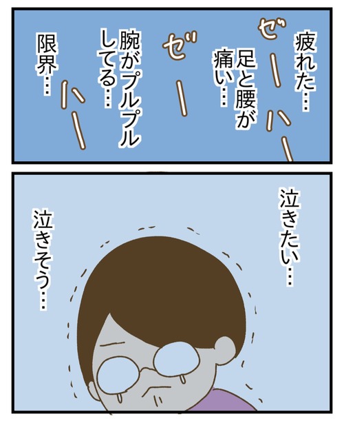 1000025464