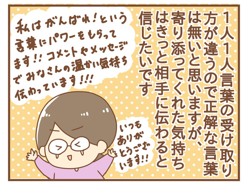 export