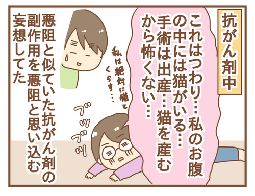 export