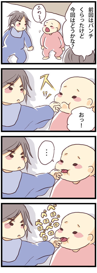 28