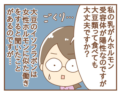 export