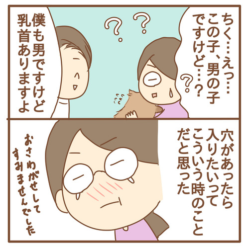 export