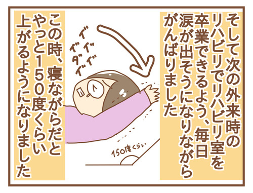 export
