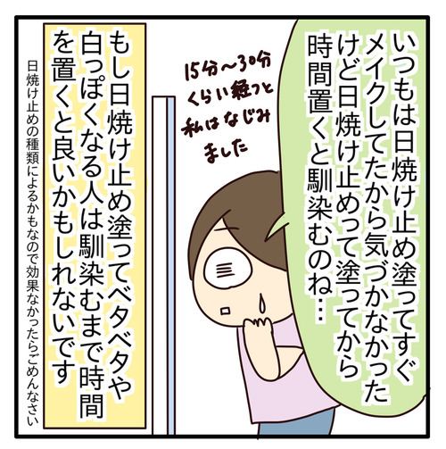 export