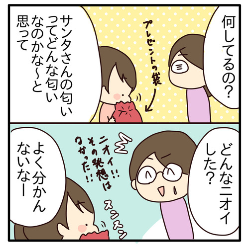 export