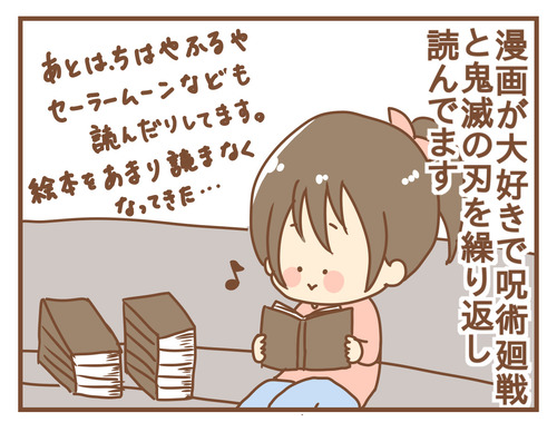export