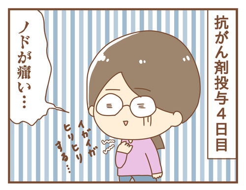 export