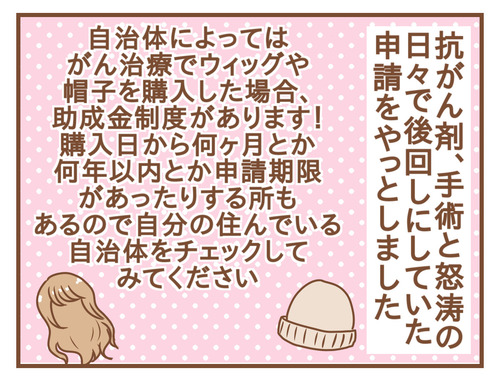 export