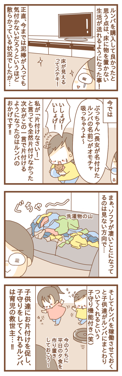 PNGイメージ