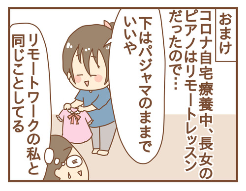 export