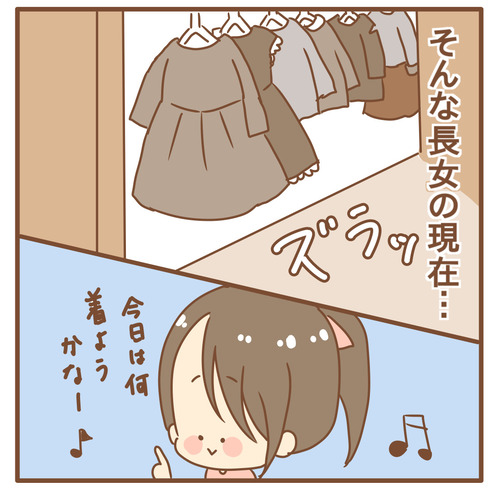 export