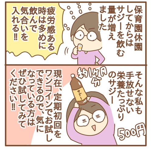 export