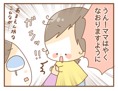 export