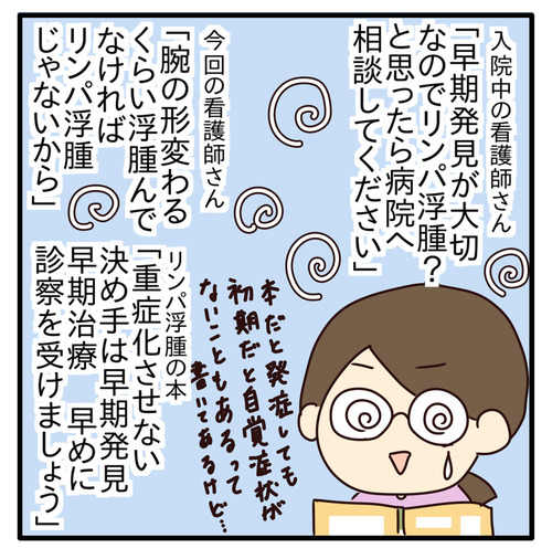 export