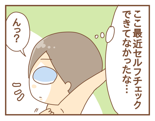 export