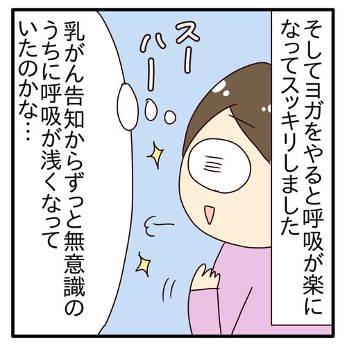export
