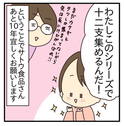 export