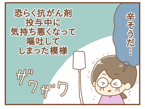 export