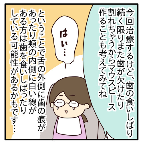 export
